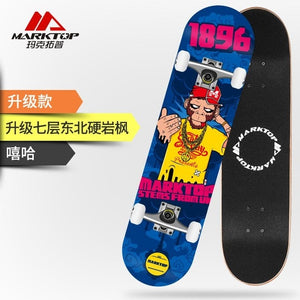 Marco Top Professional Four-wheel Skateboarding Beginner Adult, Adolescent Children Boys And Girls Double-warped Highway Skate