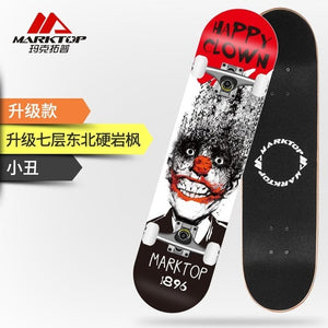 Marco Top Professional Four-wheel Skateboarding Beginner Adult, Adolescent Children Boys And Girls Double-warped Highway Skate